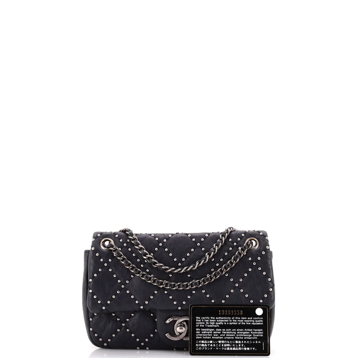 Paris-Dallas Metal Beauty Flap Bag Studded Quilted Distressed Calfskin Small - Deep Luxury