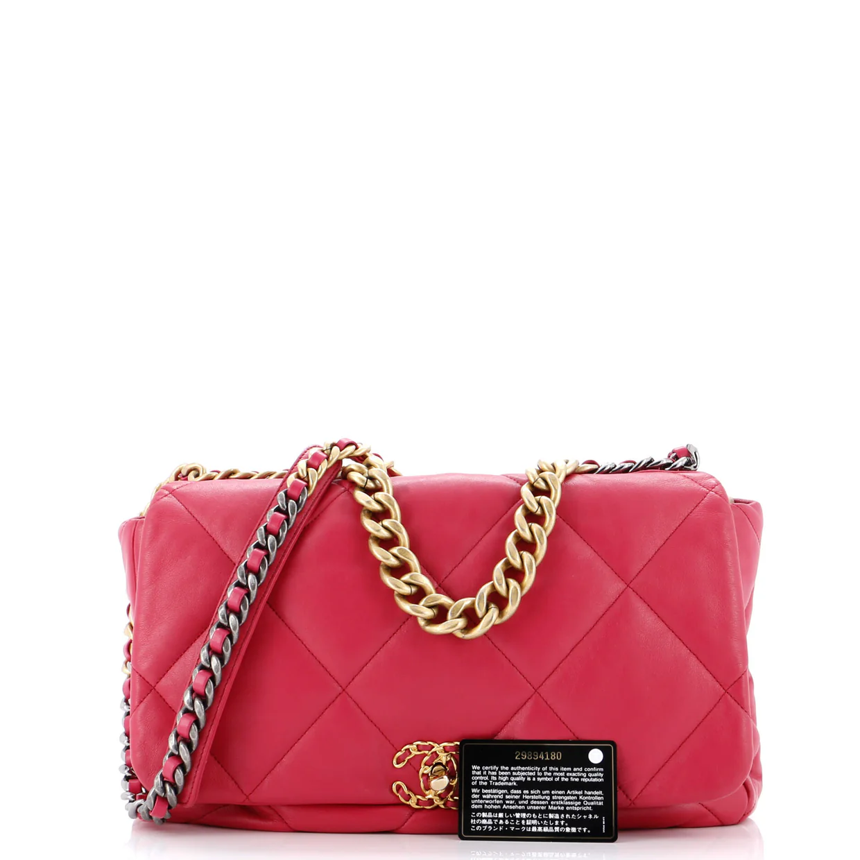 19 Flap Bag Quilted Leather Maxi - Deep Luxury