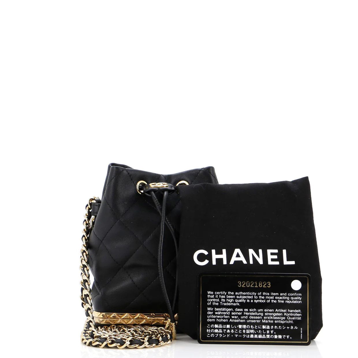 Lock Frame Bucket Bag with Chain Quilted Lambskin Small - Deep Luxury