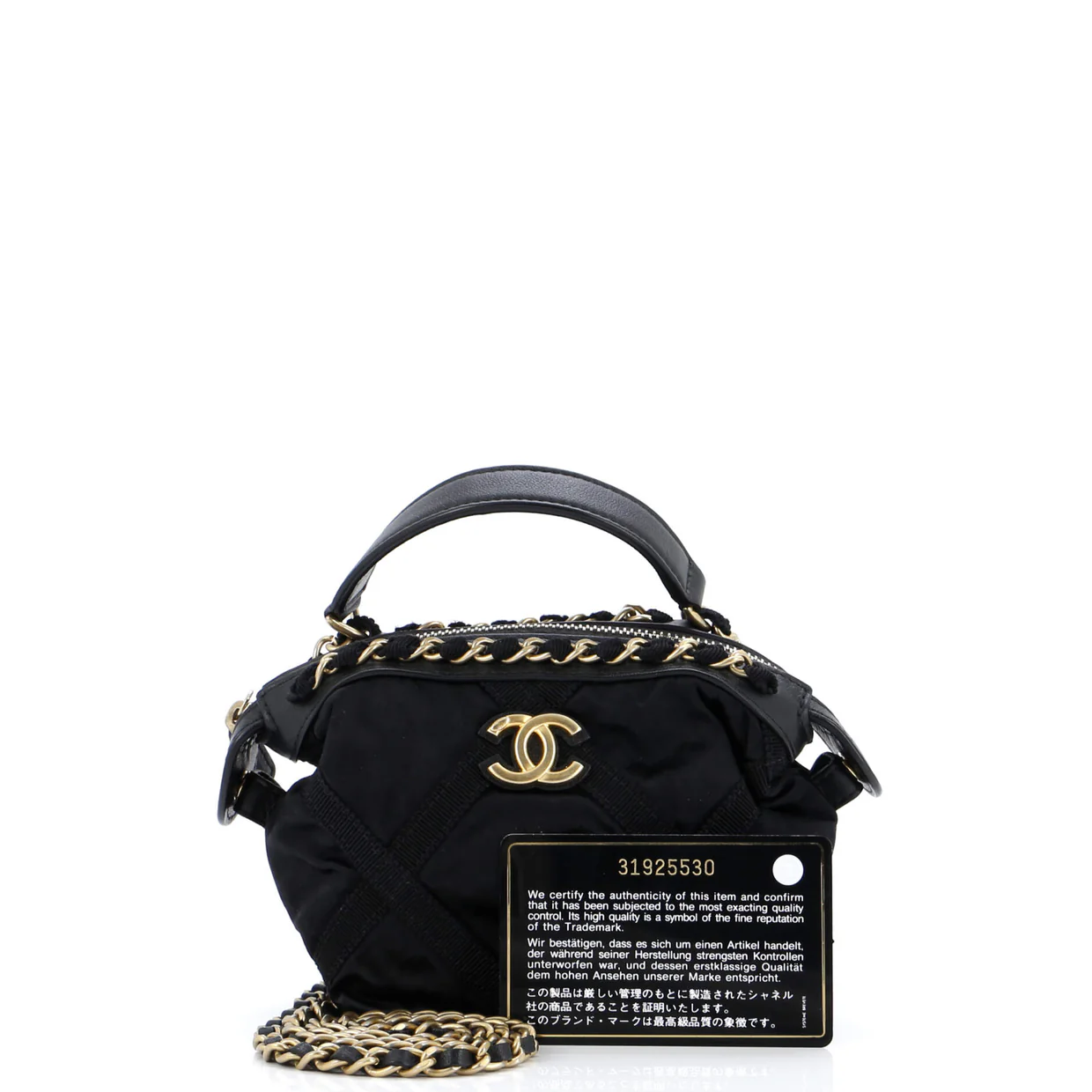 Top Handle Clutch with Chain Nylon with Grosgrain Mini - Deep Luxury