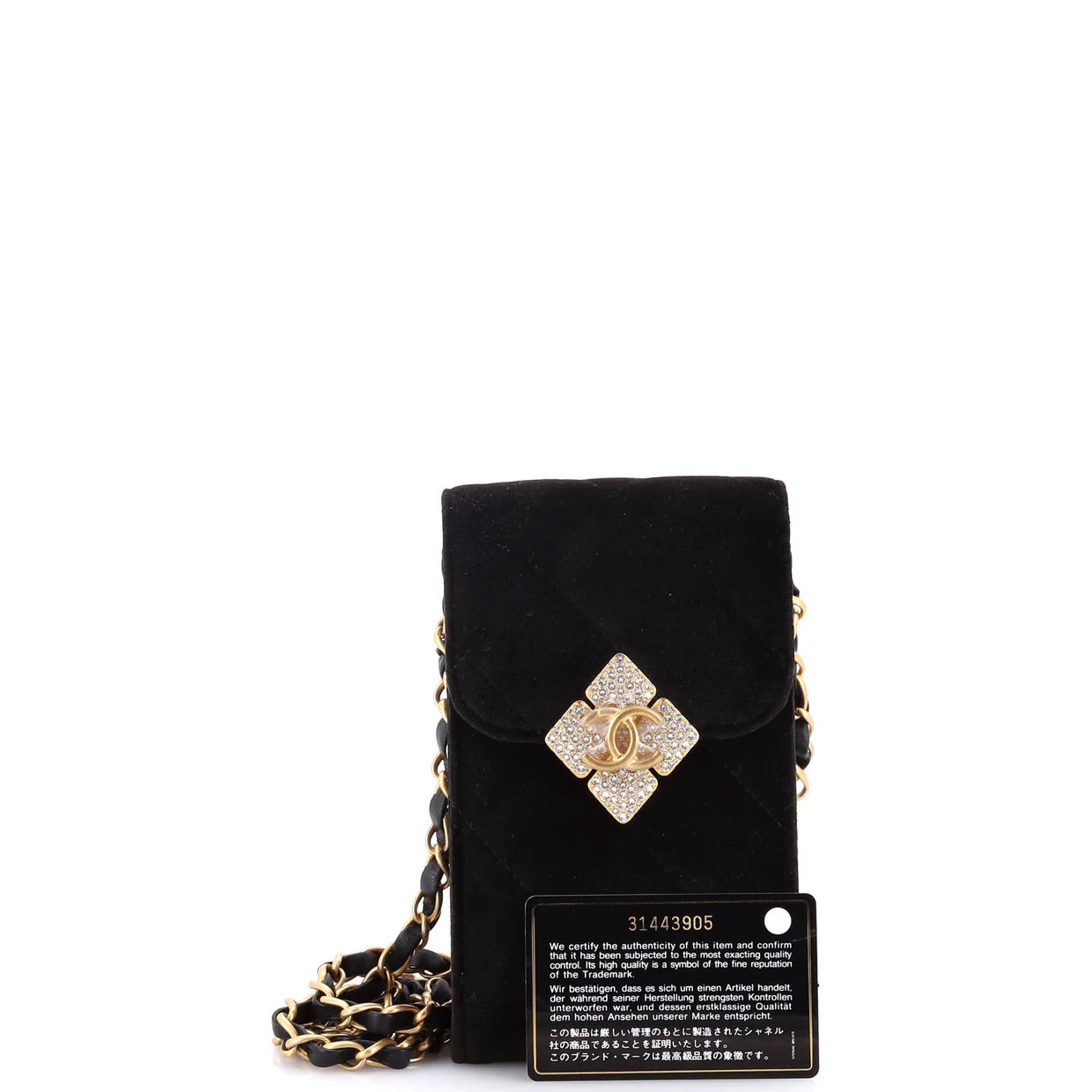 Diamond Lock CC Phone Holder with Chain Quilted Velvet with Crystals - Deep Luxury