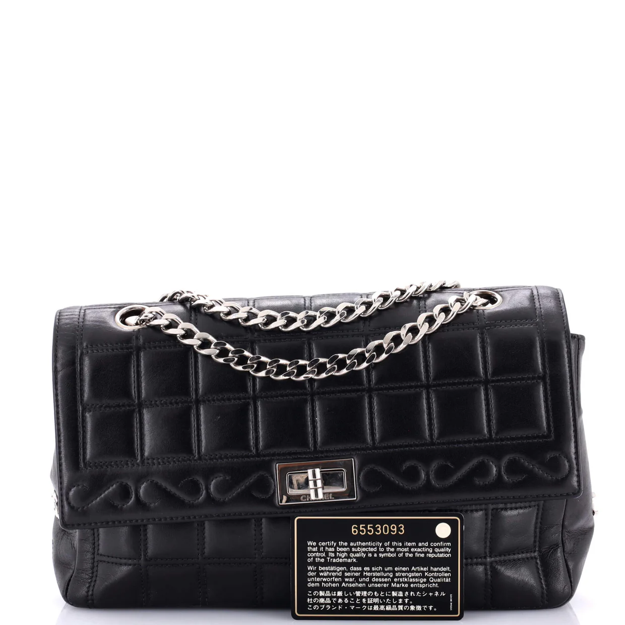 Vintage Chocolate Bar Mademoiselle Chain Flap Bag Quilted Leather Medium - Deep Luxury