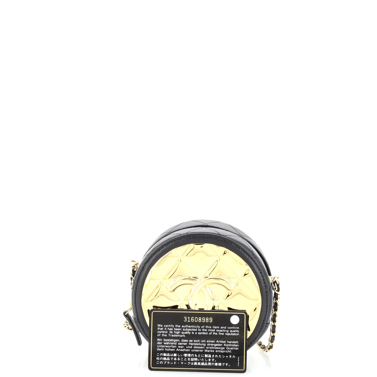 Golden Plate Round Clutch with Chain Quilted Metal and Lambskin Mini - Deep Luxury