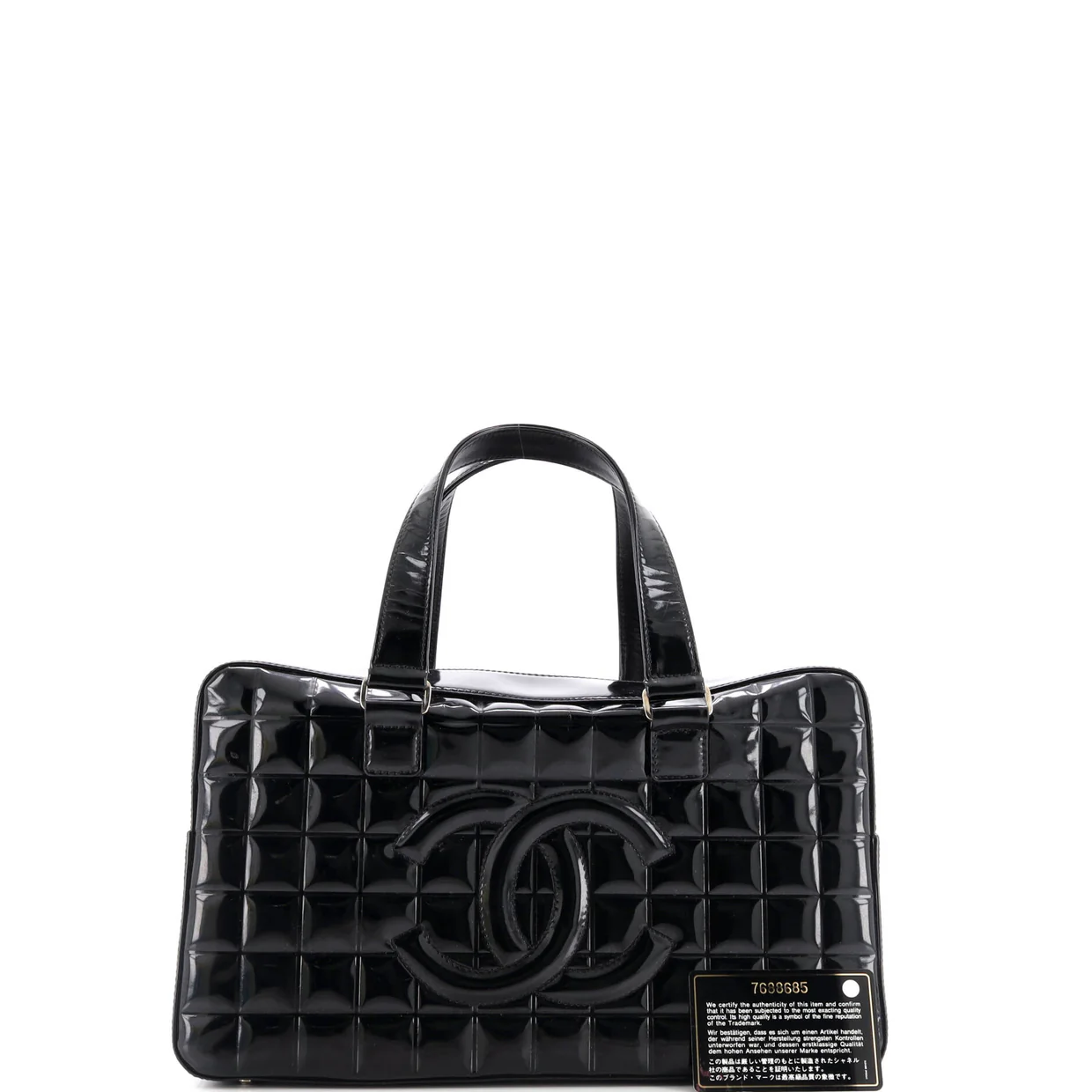 Chocolate Bar CC Bowler Bag Quilted Patent Large - Deep Luxury