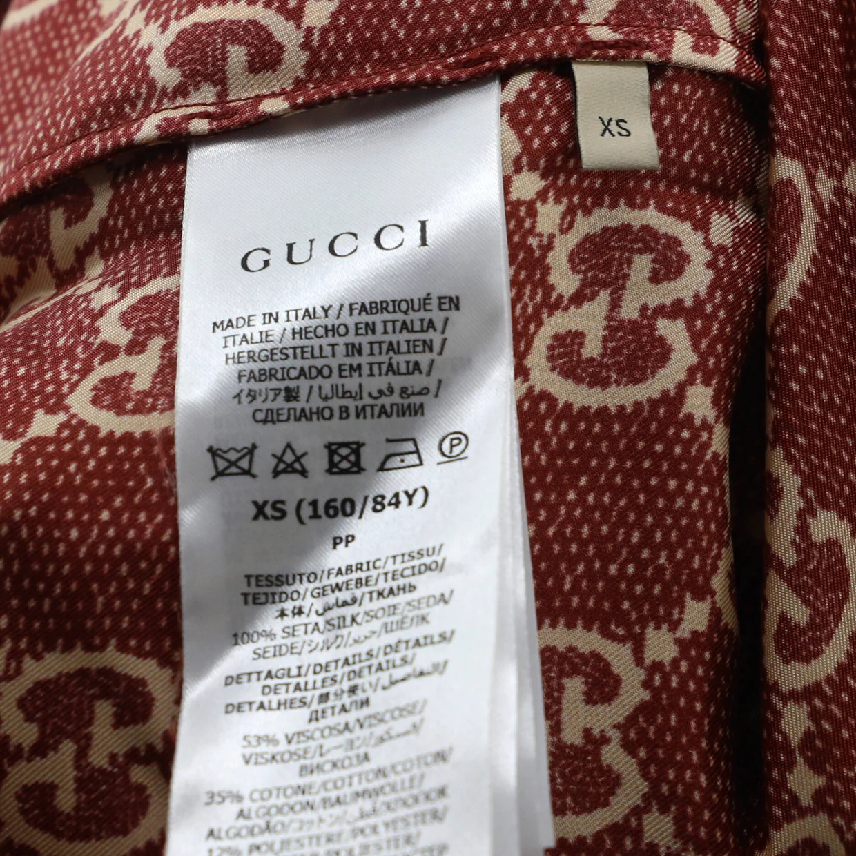 Women's Zip Hooded Jacket Printed GG Silk - Deep Luxury