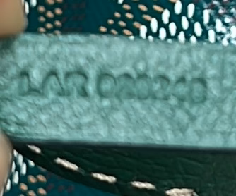 Saint Louis Tote Coated Canvas GM - Deep Luxury