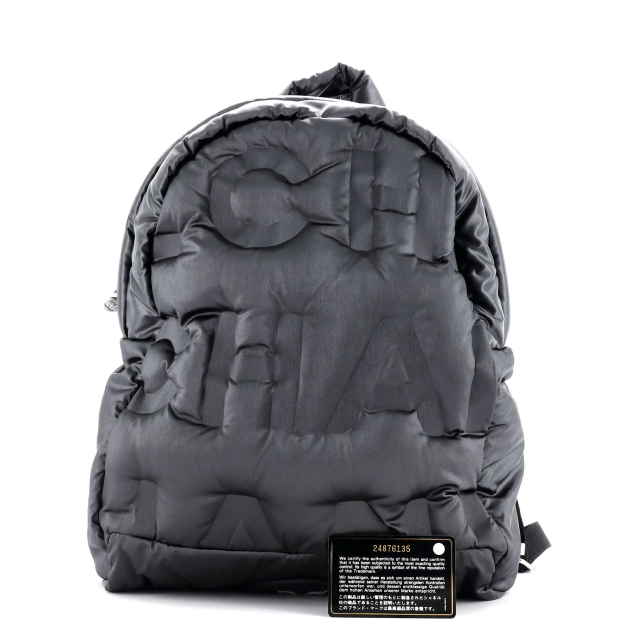 Doudoune Backpack Embossed Nylon Medium - Deep Luxury