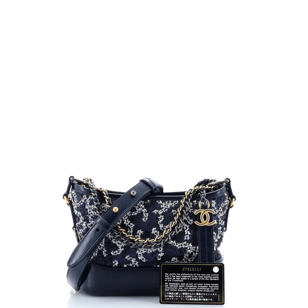Gabrielle Hobo Logo Motif Sequins Small - Deep Luxury