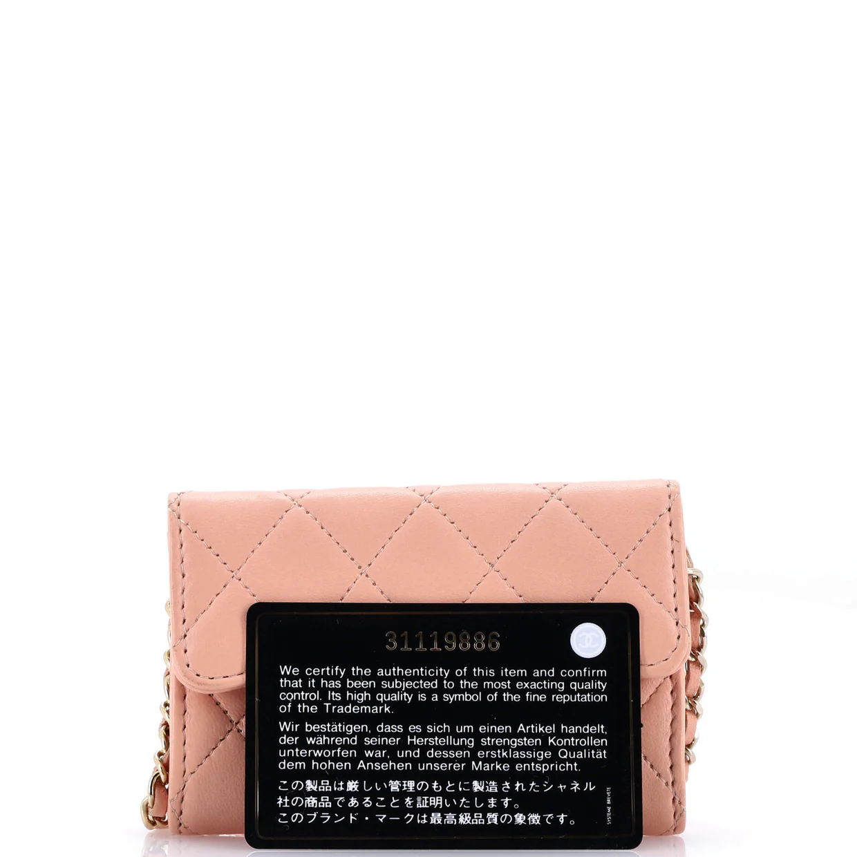 Classic Flap Chain Belt Bag Quilted Lambskin Mini - Deep Luxury