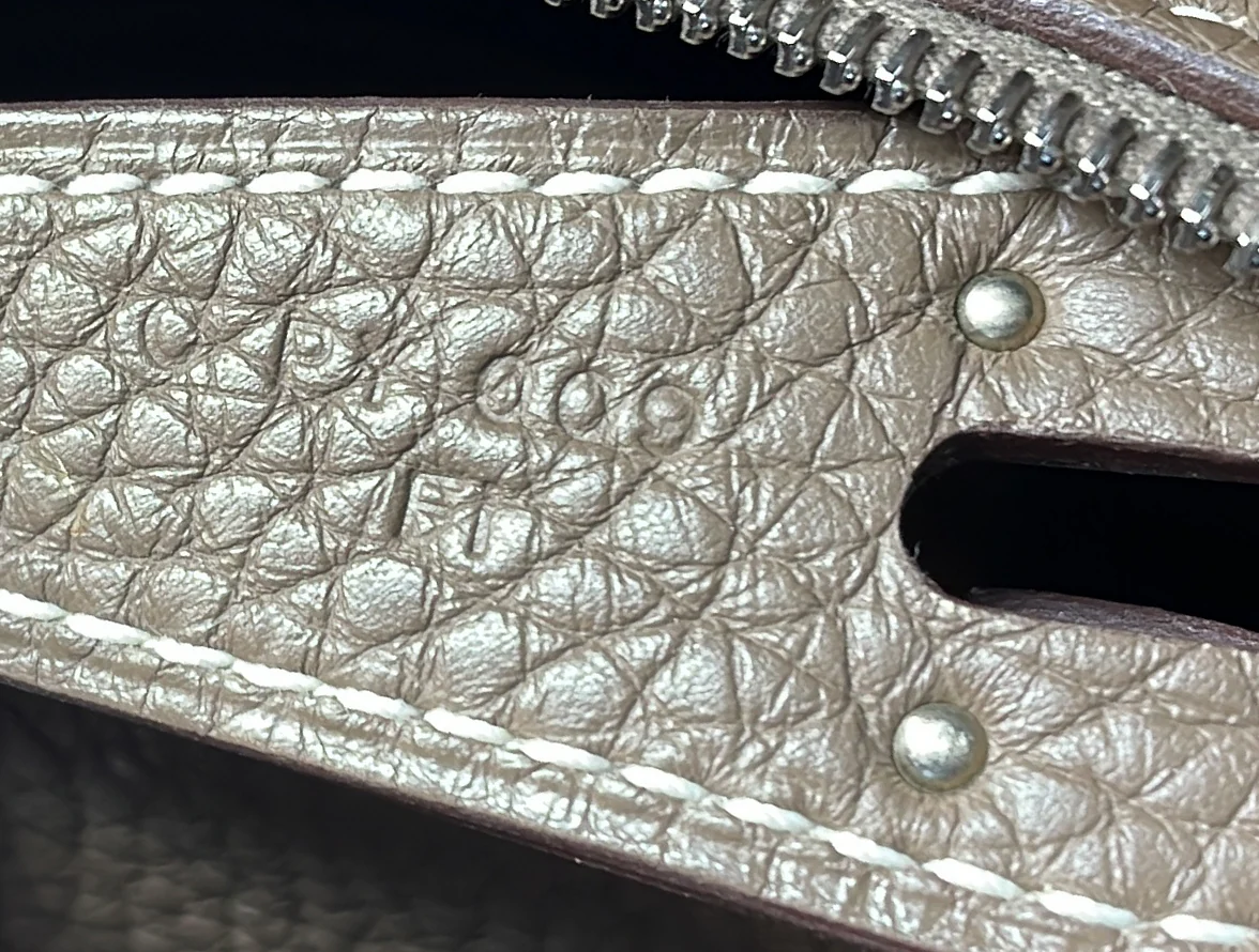 Lindy Bag Clemence 26 - Deep Luxury