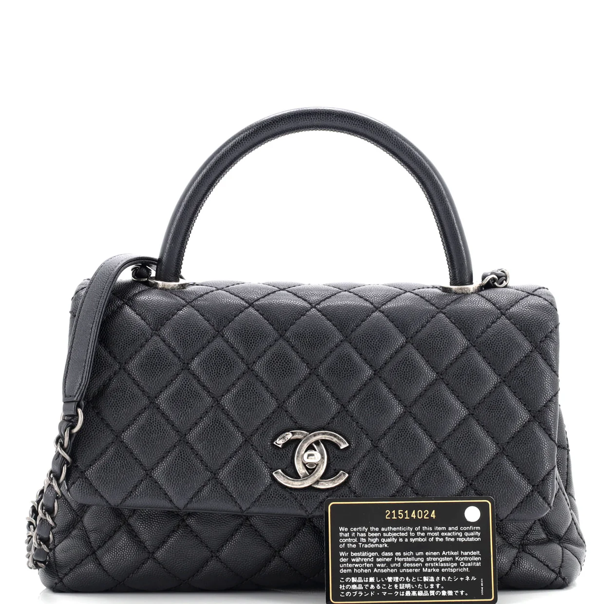 Coco Top Handle Bag Quilted Caviar Small - Deep Luxury