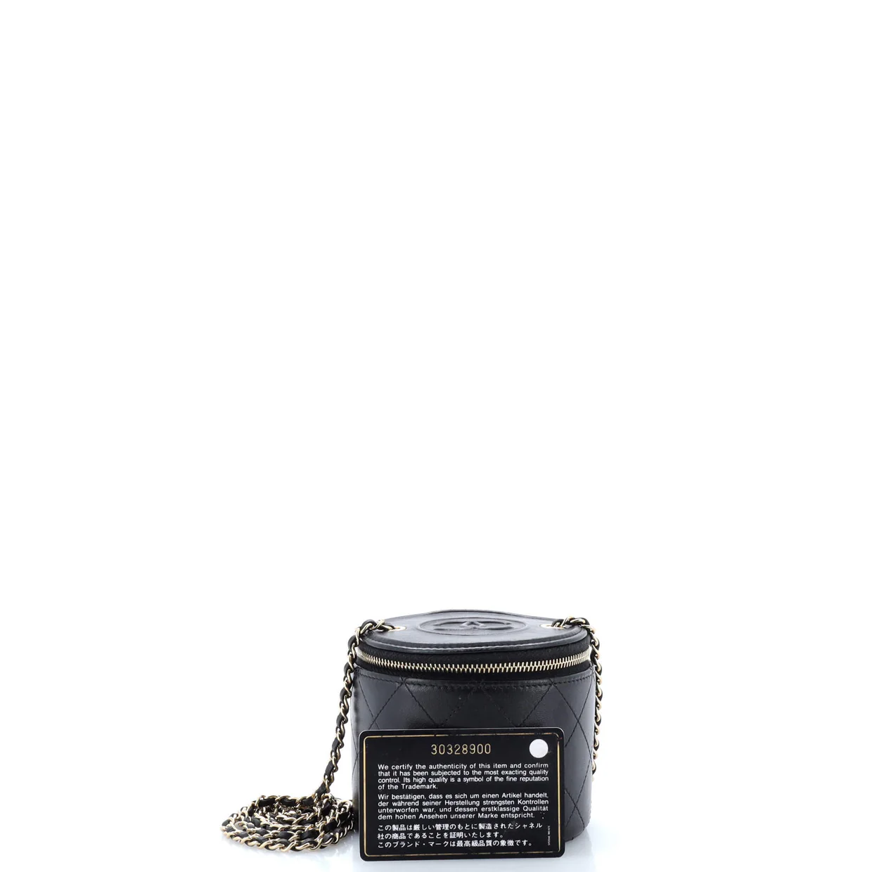 CC Round Vanity Case with Chain Quilted Lambskin Mini - Deep Luxury