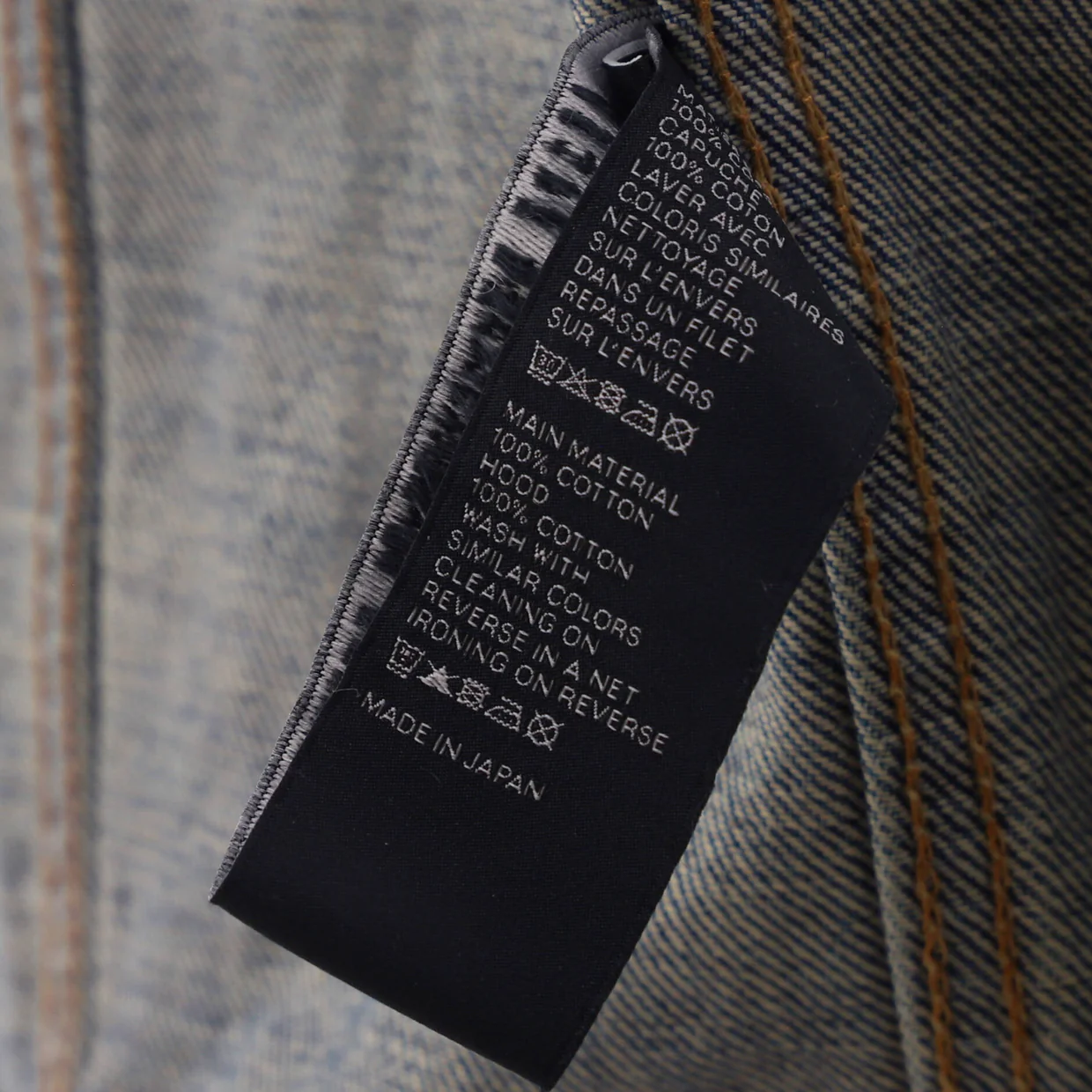 Women's Hooded Trucker Jacket Denim with Cotton - Deep Luxury