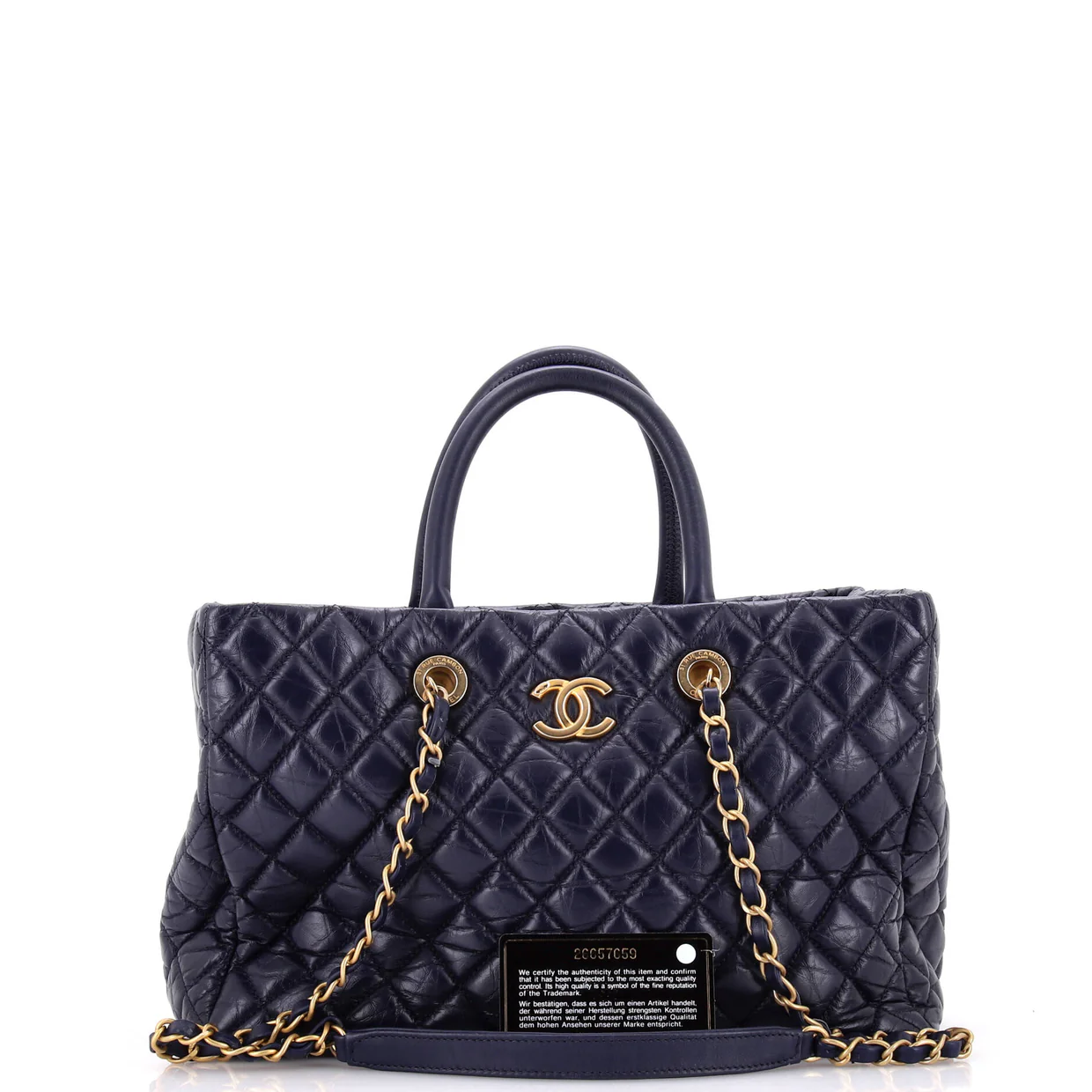 Coco Handle Shopping Tote Quilted Aged Calfskin Medium - Deep Luxury