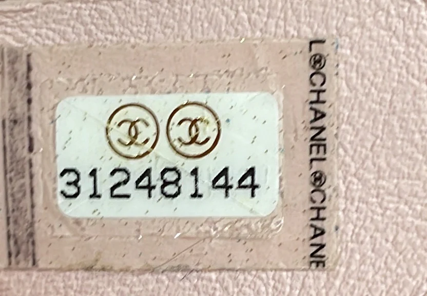 Deauville Tote Raffia with Glitter Detail Small - Deep Luxury