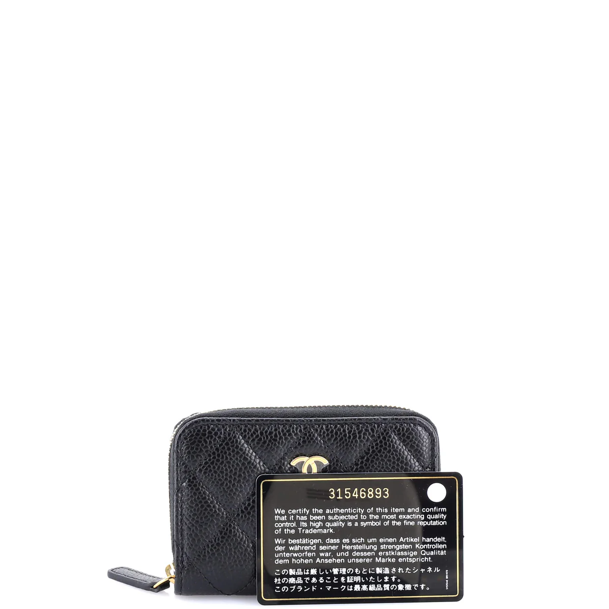 CC Zip Coin Purse Quilted Caviar Small - Deep Luxury