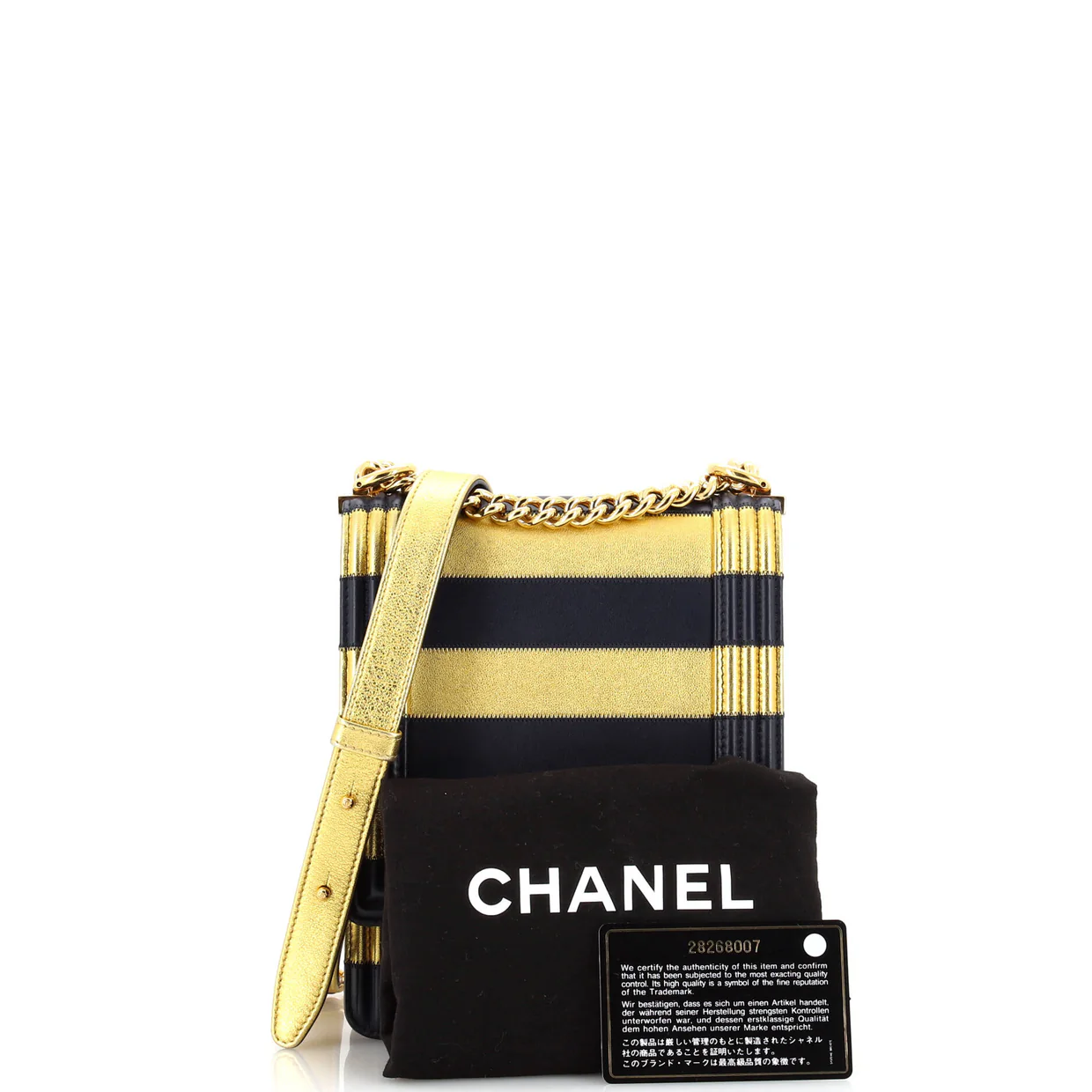 Paris-New York North South Boy Flap Bag Striped Lambskin Small - Deep Luxury