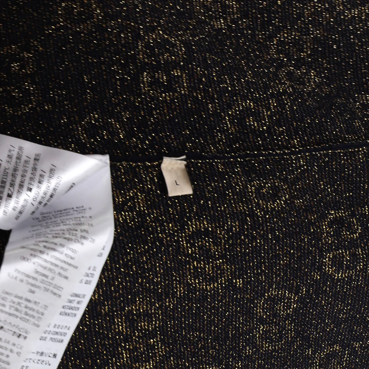 Women's V-Neck Cardigan GG Lame Cotton Blend - Deep Luxury