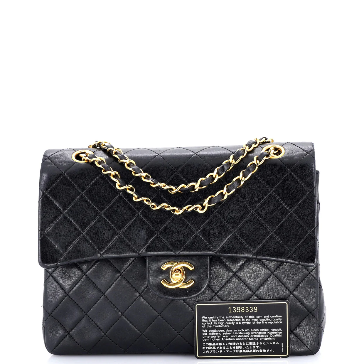 Vintage Square CC Flap Bag Quilted Lambskin Medium - Deep Luxury