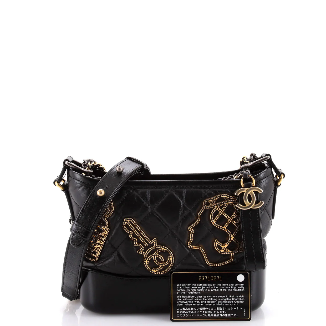 Gabrielle Hobo Embellished Quilted Aged Calfskin Small - Deep Luxury