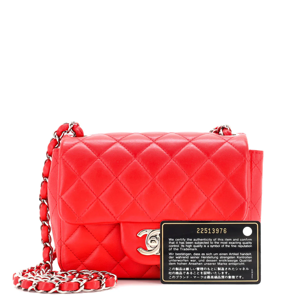 Square Classic Single Flap Bag Quilted Lambskin Mini - Deep Luxury