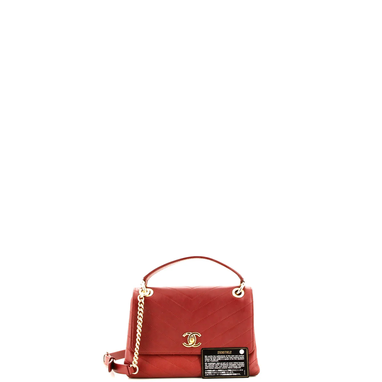 Chevron Chic Top Handle Bag Chevron Calfskin Small - Deep Luxury