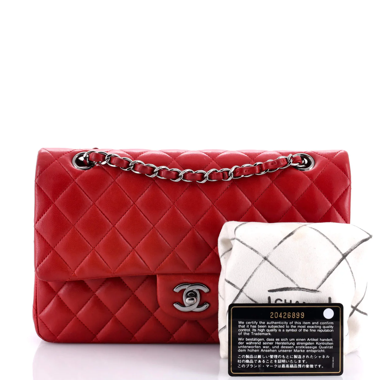 Classic Double Flap Bag Quilted Lambskin Medium - Deep Luxury