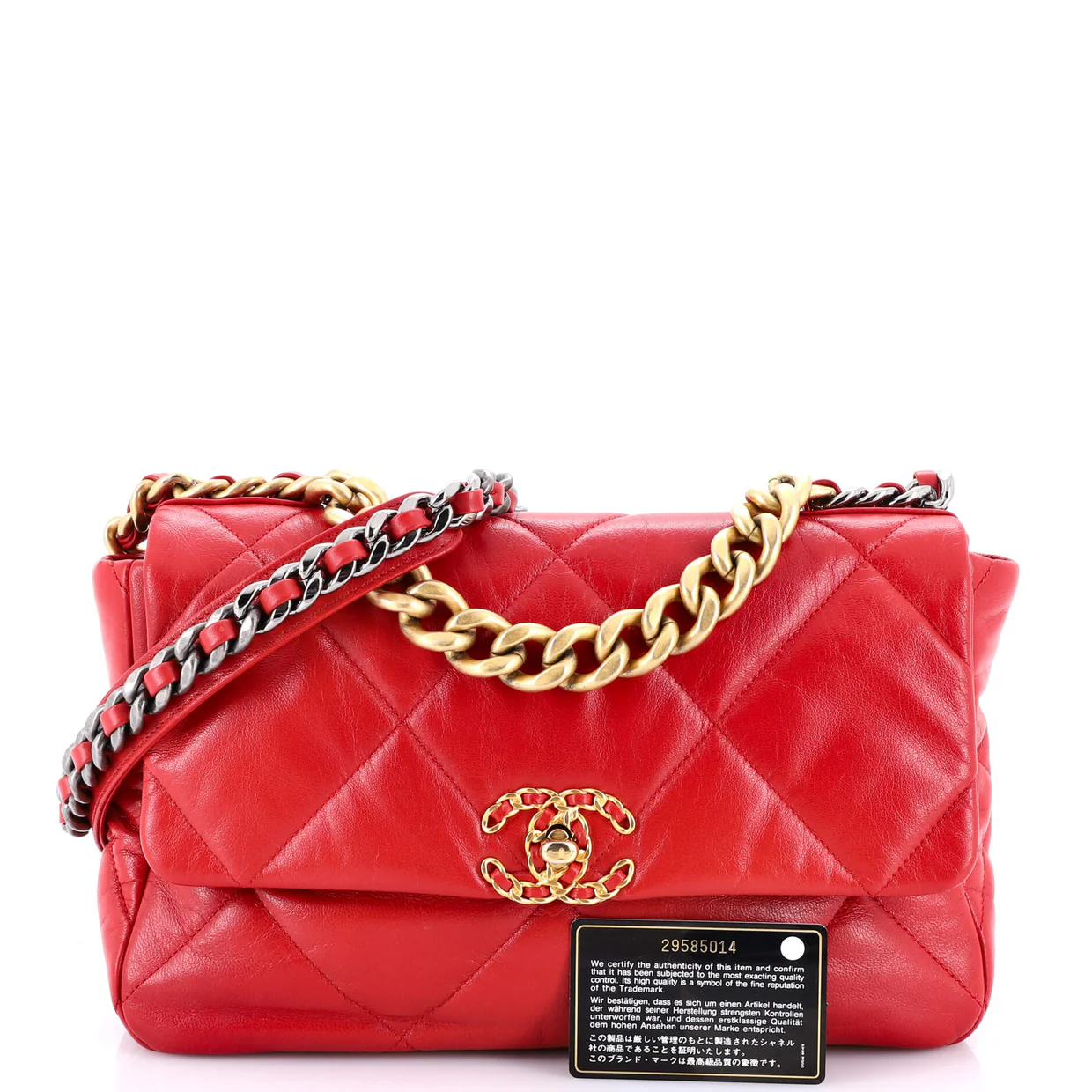 19 Flap Bag Quilted Leather Large - Deep Luxury