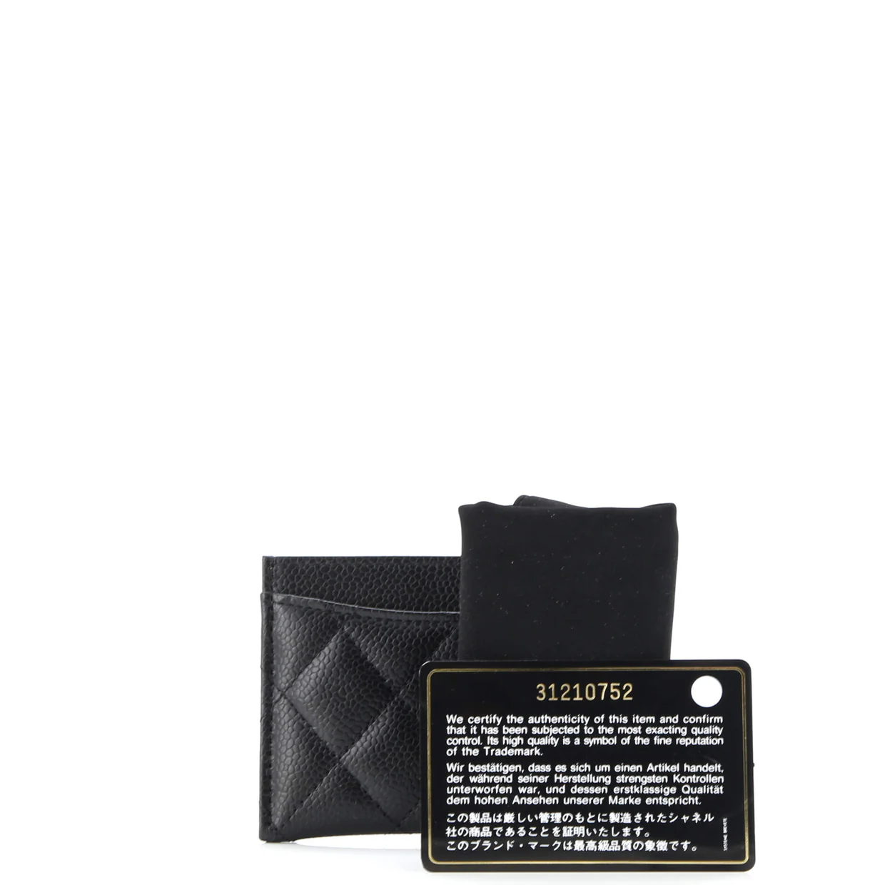 Classic Card Holder Quilted Caviar - Deep Luxury