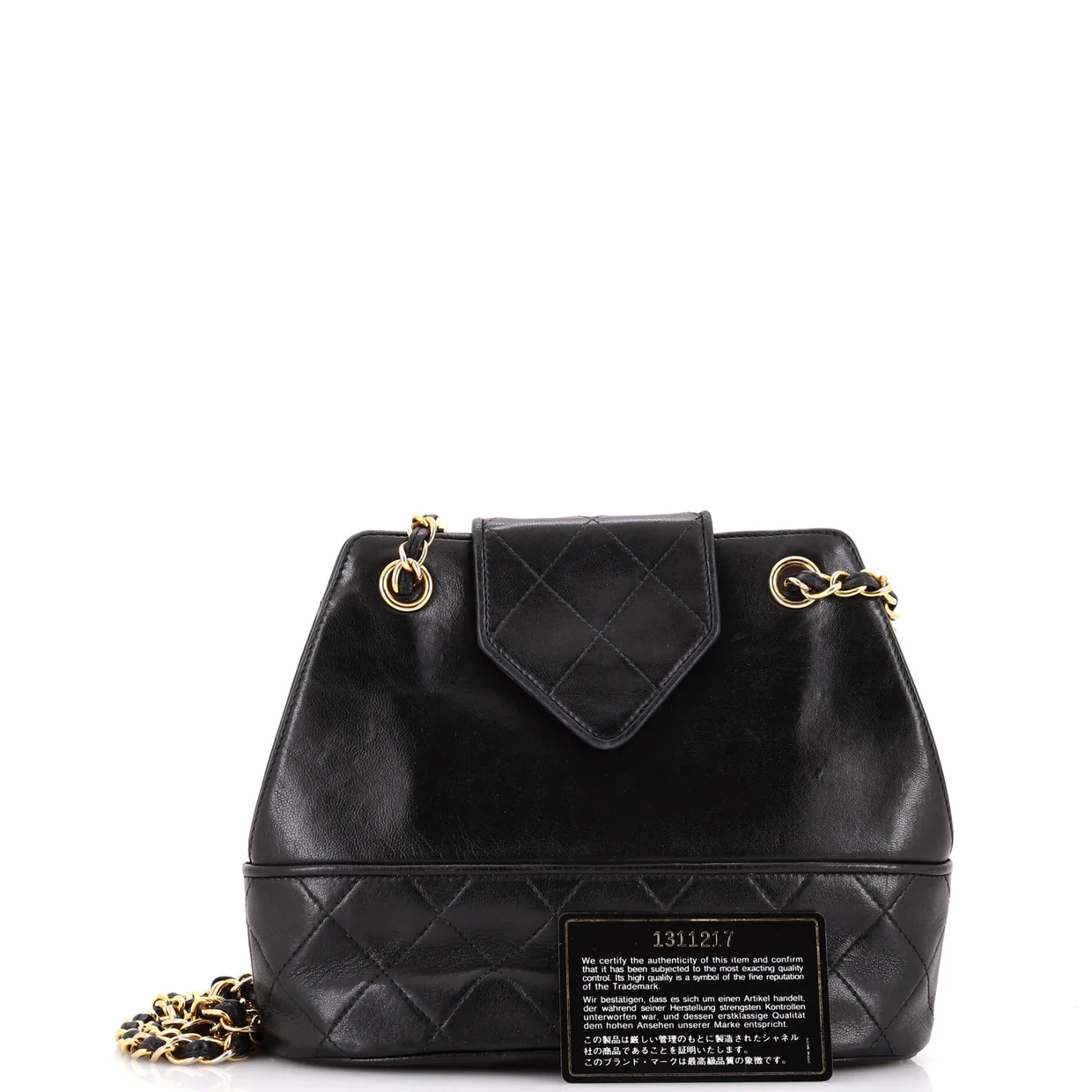 Vintage Tassel Flap Bag Quilted Lambskin Small - Deep Luxury