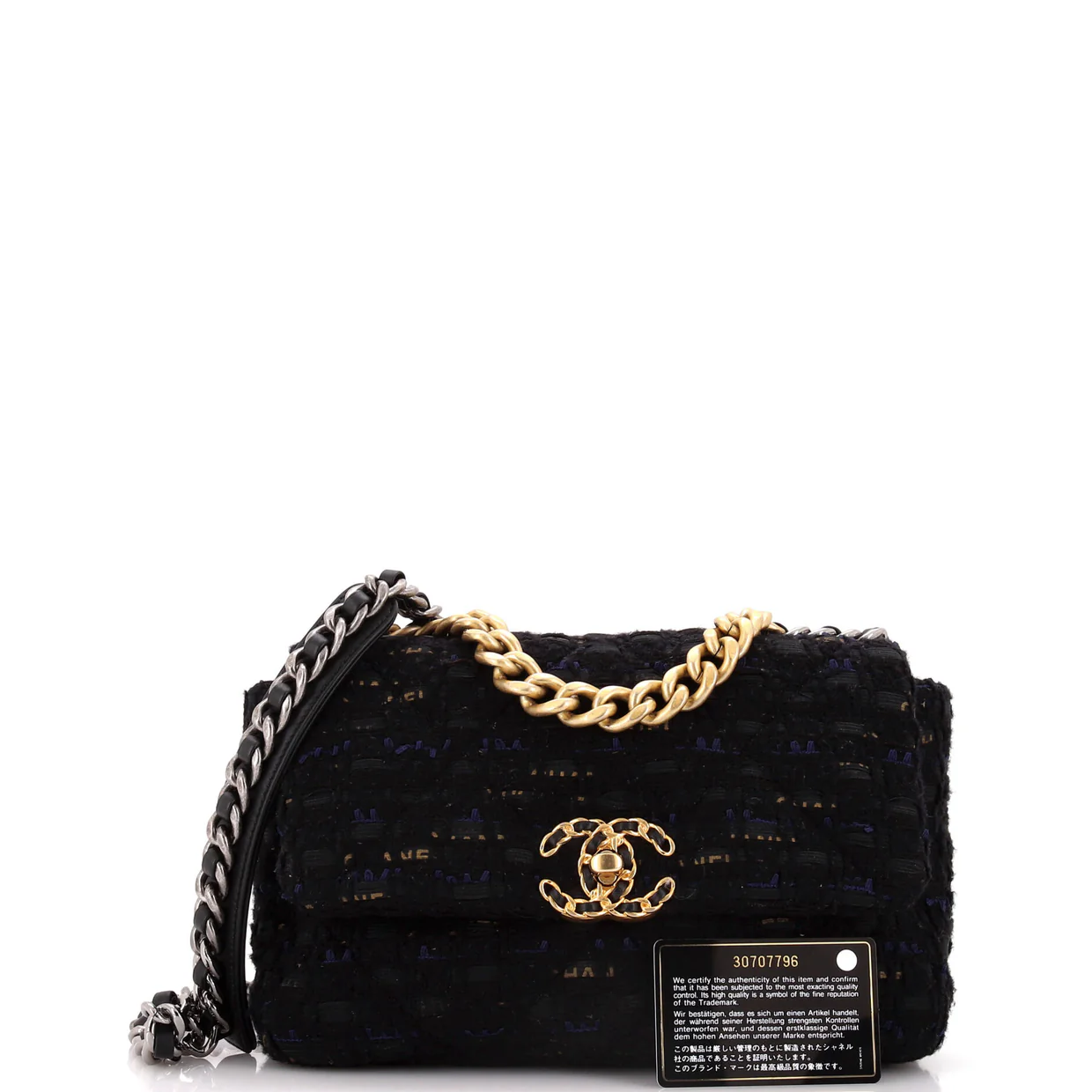 19 Flap Bag Quilted Tweed and Ribbon Medium - Deep Luxury