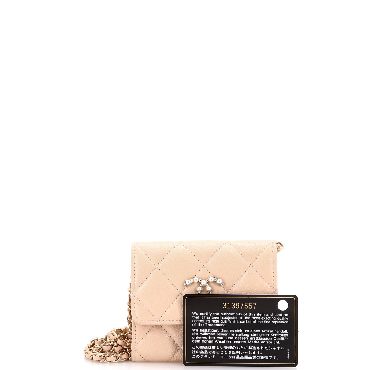 Coco Candy Card Holder on Chain Quilted Caviar - Deep Luxury