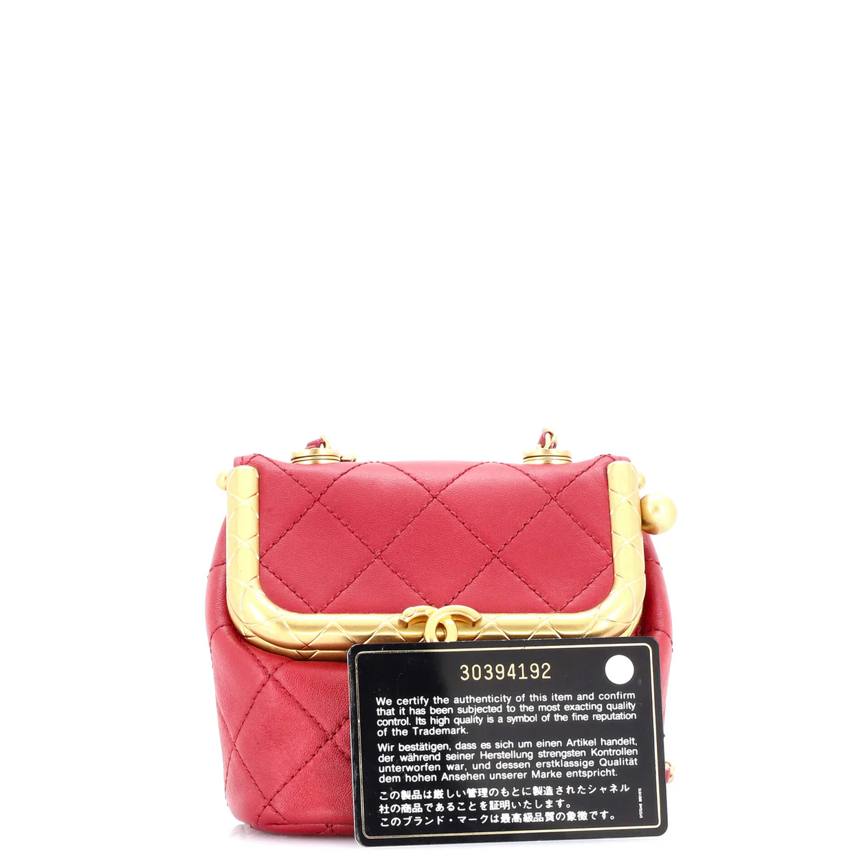 My Crush Bag Quilted Lambskin Micro - Deep Luxury