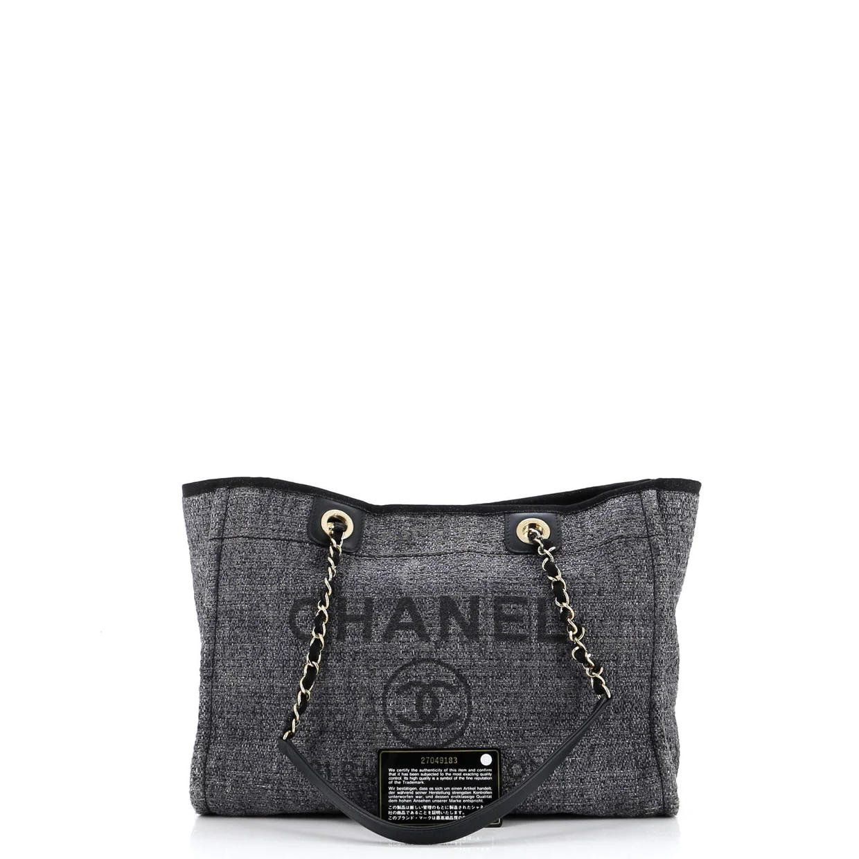 Deauville Tote Raffia with Glitter Detail Small - Deep Luxury