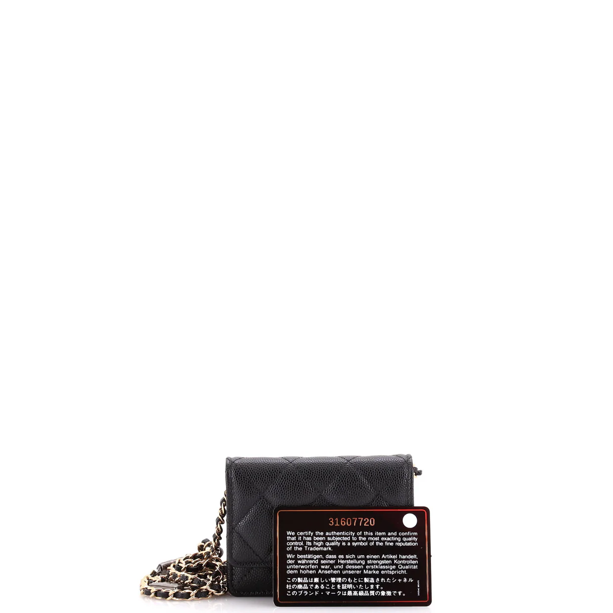 Flap Card Holder on Chain with Charms Quilted Caviar Mini - Deep Luxury