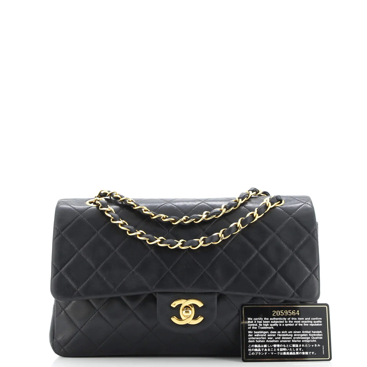 Vintage Classic Double Flap Bag Quilted Lambskin Medium - Deep Luxury