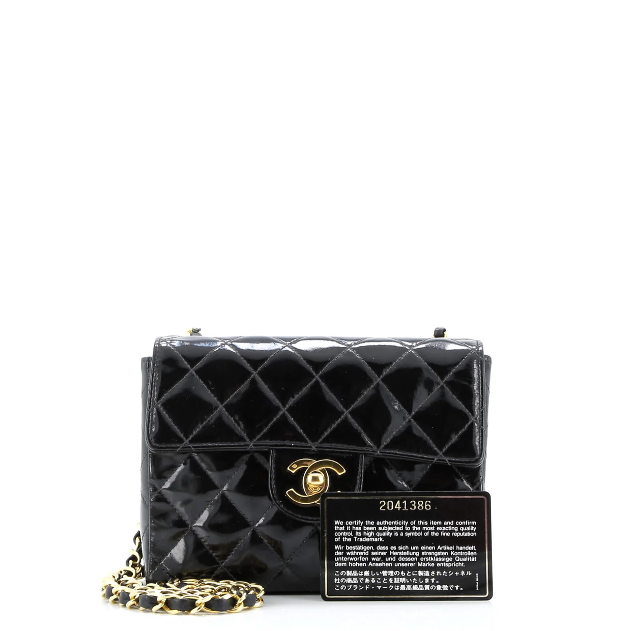 Vintage Square Classic Single Flap Bag Quilted Patent Mini - Deep Luxury