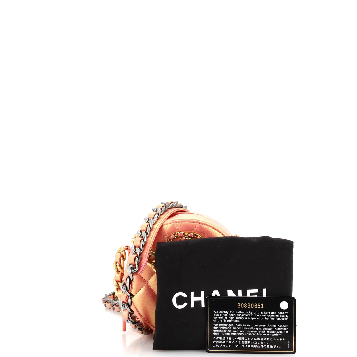 19 Round Clutch with Chain Quilted Iridescent Calfskin - Deep Luxury