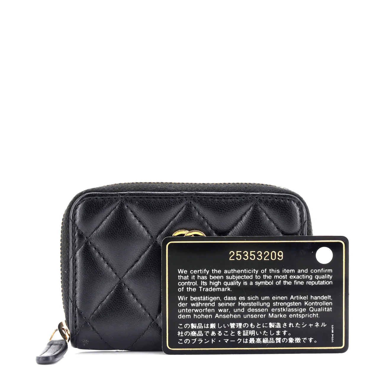 CC Zip Coin Purse Quilted Lambskin Small - Deep Luxury