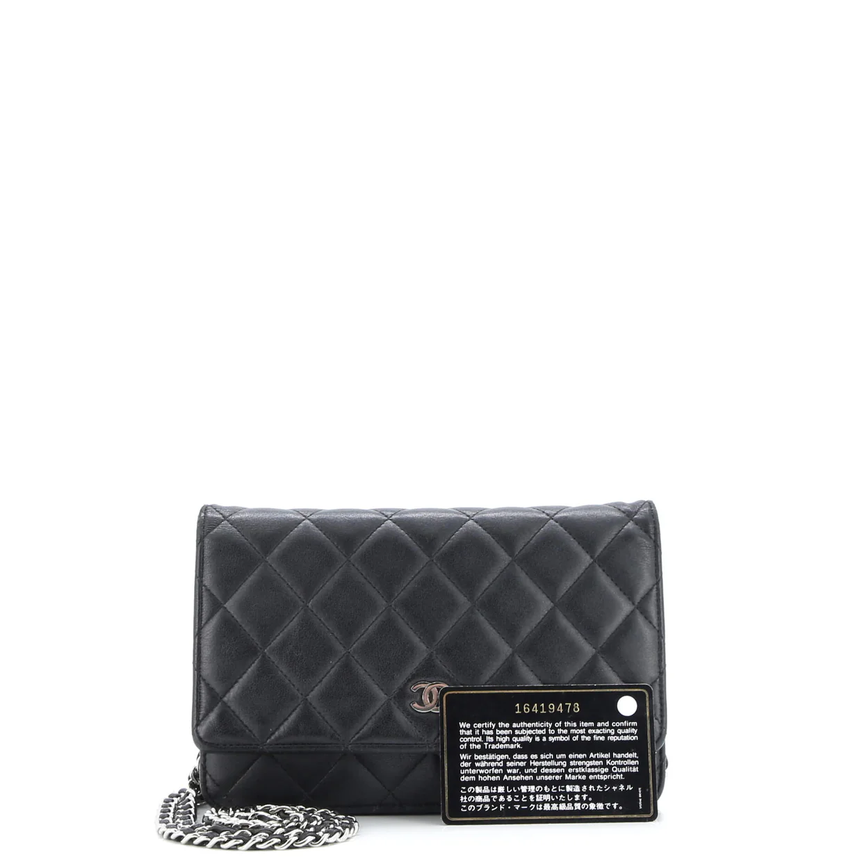 Wallet on Chain Quilted Lambskin - Deep Luxury