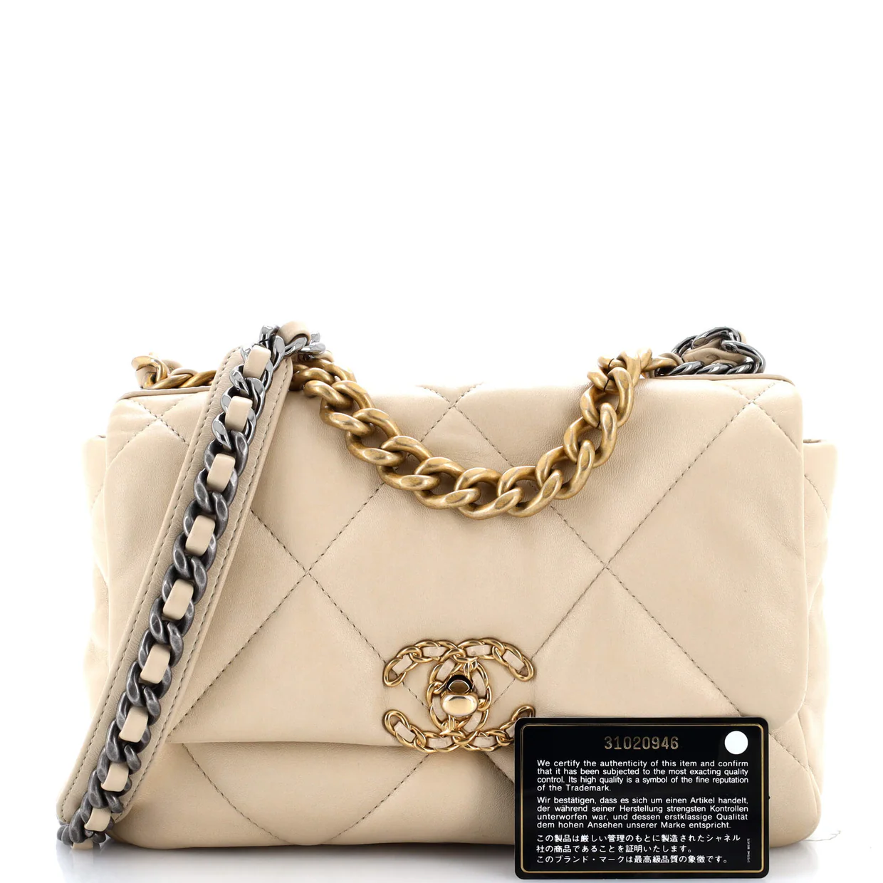 19 Flap Bag Quilted Leather Medium - Deep Luxury