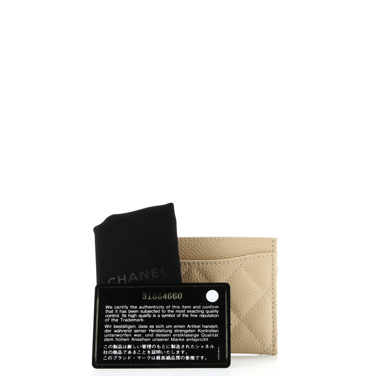 Classic Card Holder Quilted Caviar - Deep Luxury