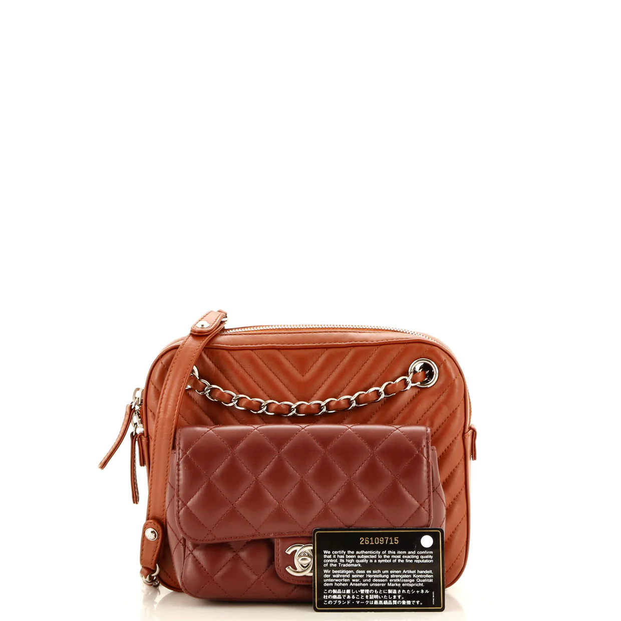 Paris-Hamburg Double Camera Case Bag Chevron and Diamond Quilted Calfskin Small - Deep Luxury