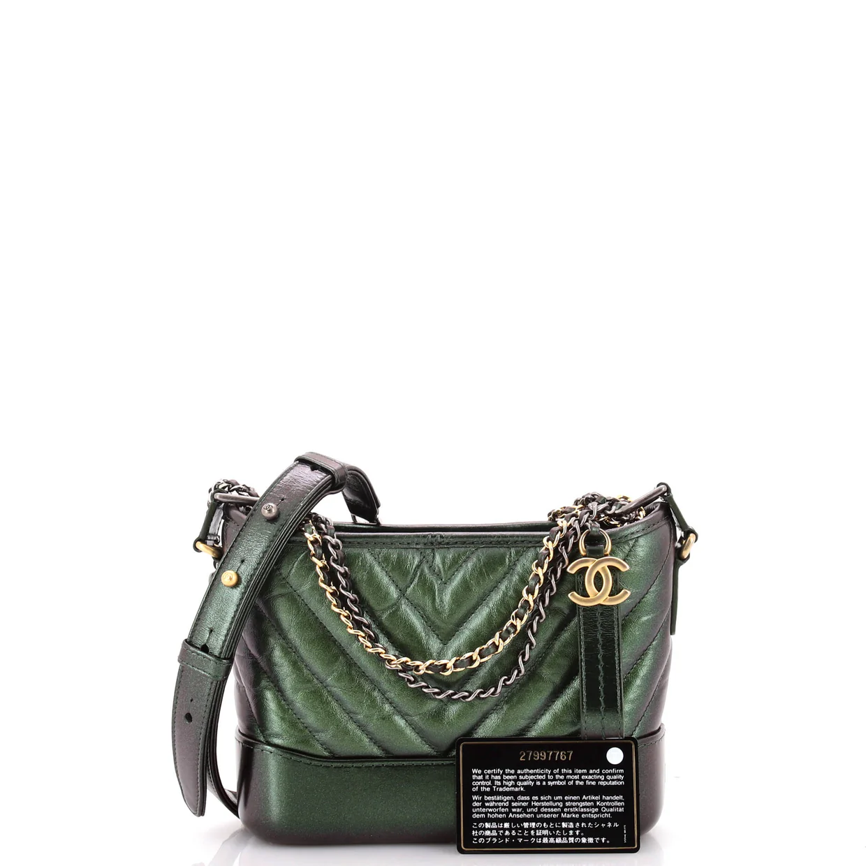 Gabrielle Hobo Chevron Metallic Aged Calfskin Small - Deep Luxury