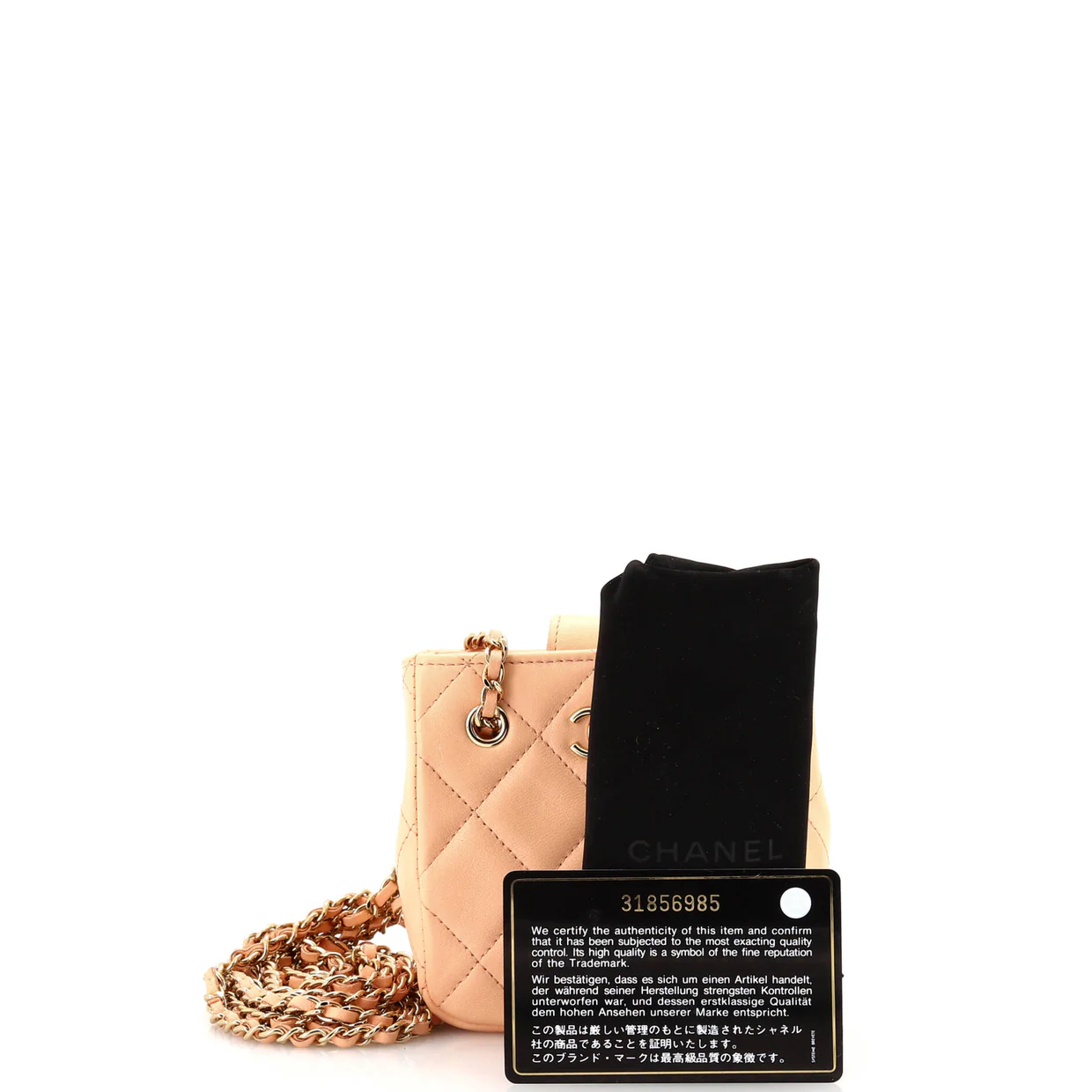 CC Square Clutch with Chain Quilted Lambskin Mini - Deep Luxury
