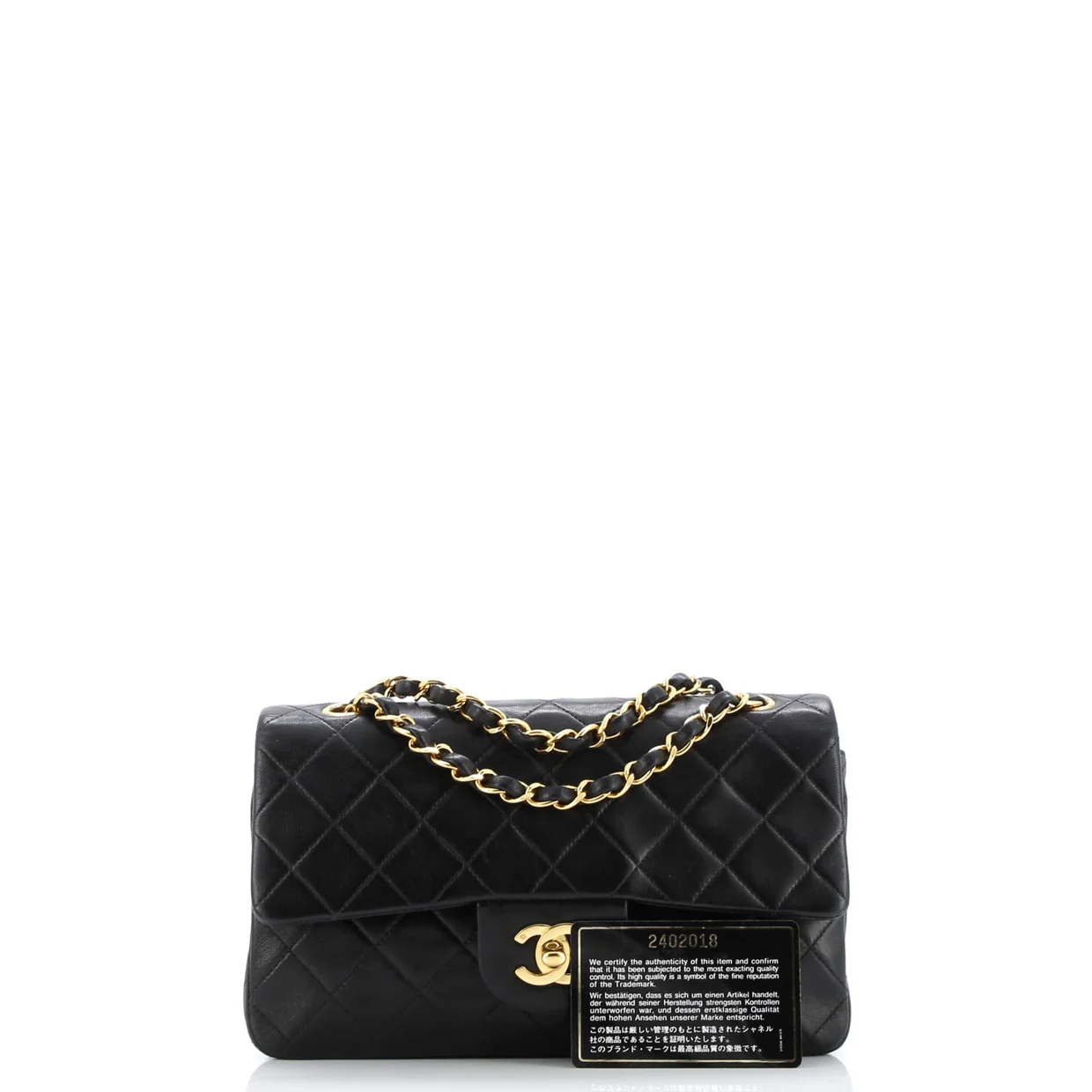 Vintage Classic Double Flap Bag Quilted Lambskin Small - Deep Luxury
