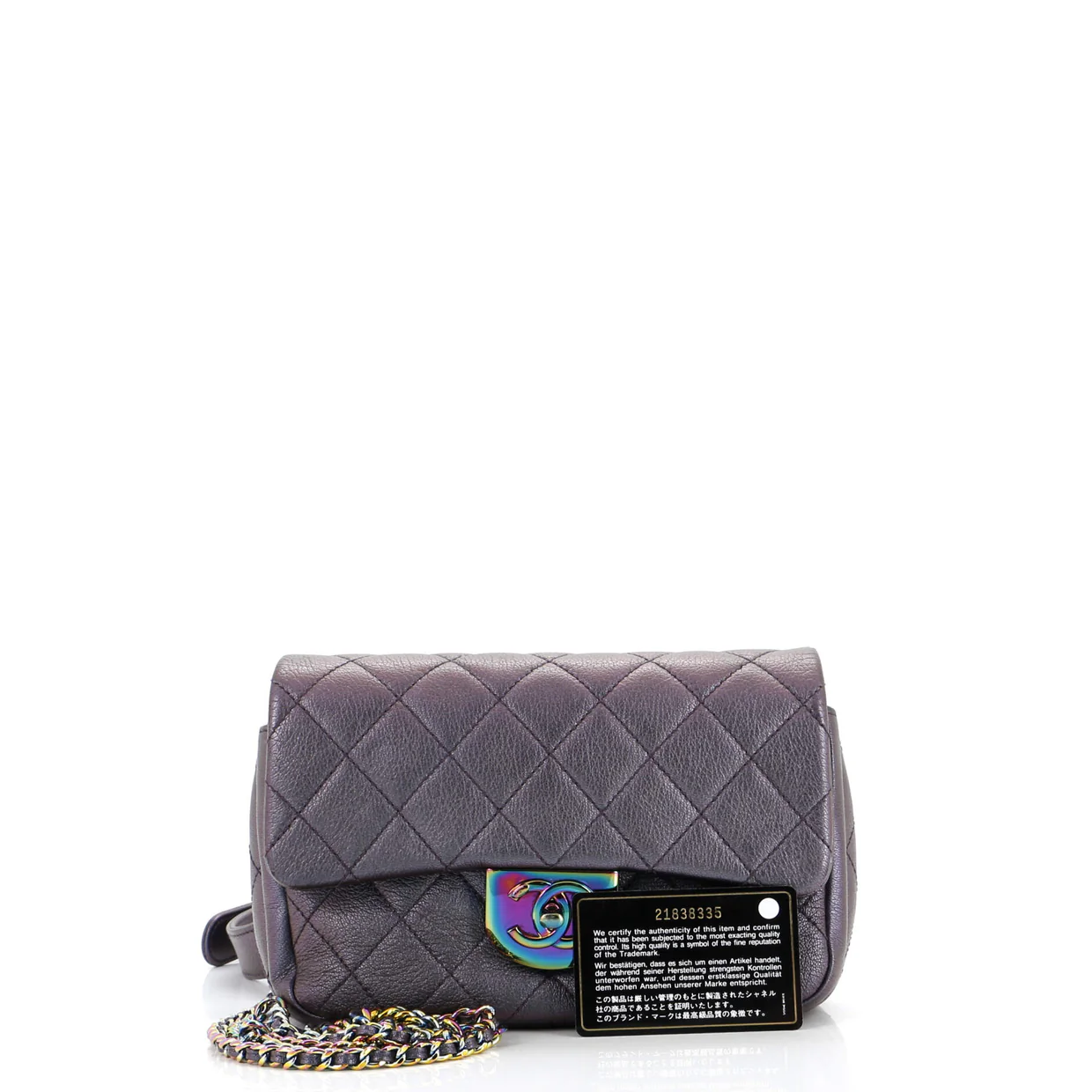 Double Carry Chain Waist Bag Quilted Iridescent Goatskin Small - Deep Luxury