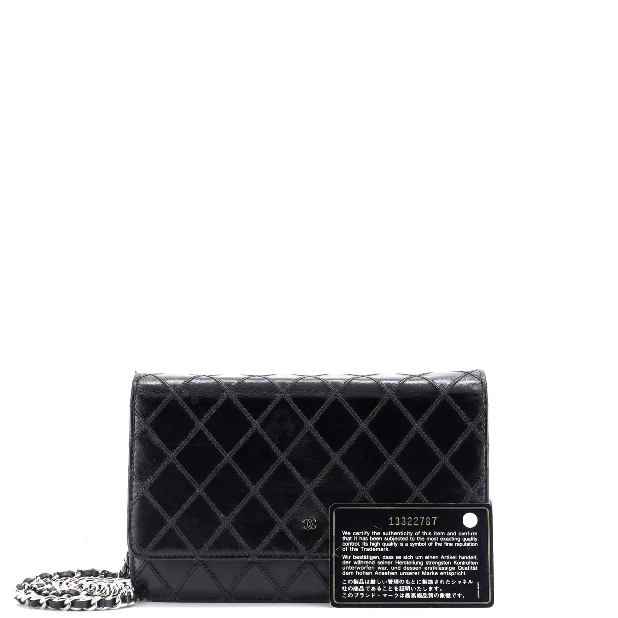 Diamond Stitch Wallet on Chain Quilted Lambskin - Deep Luxury