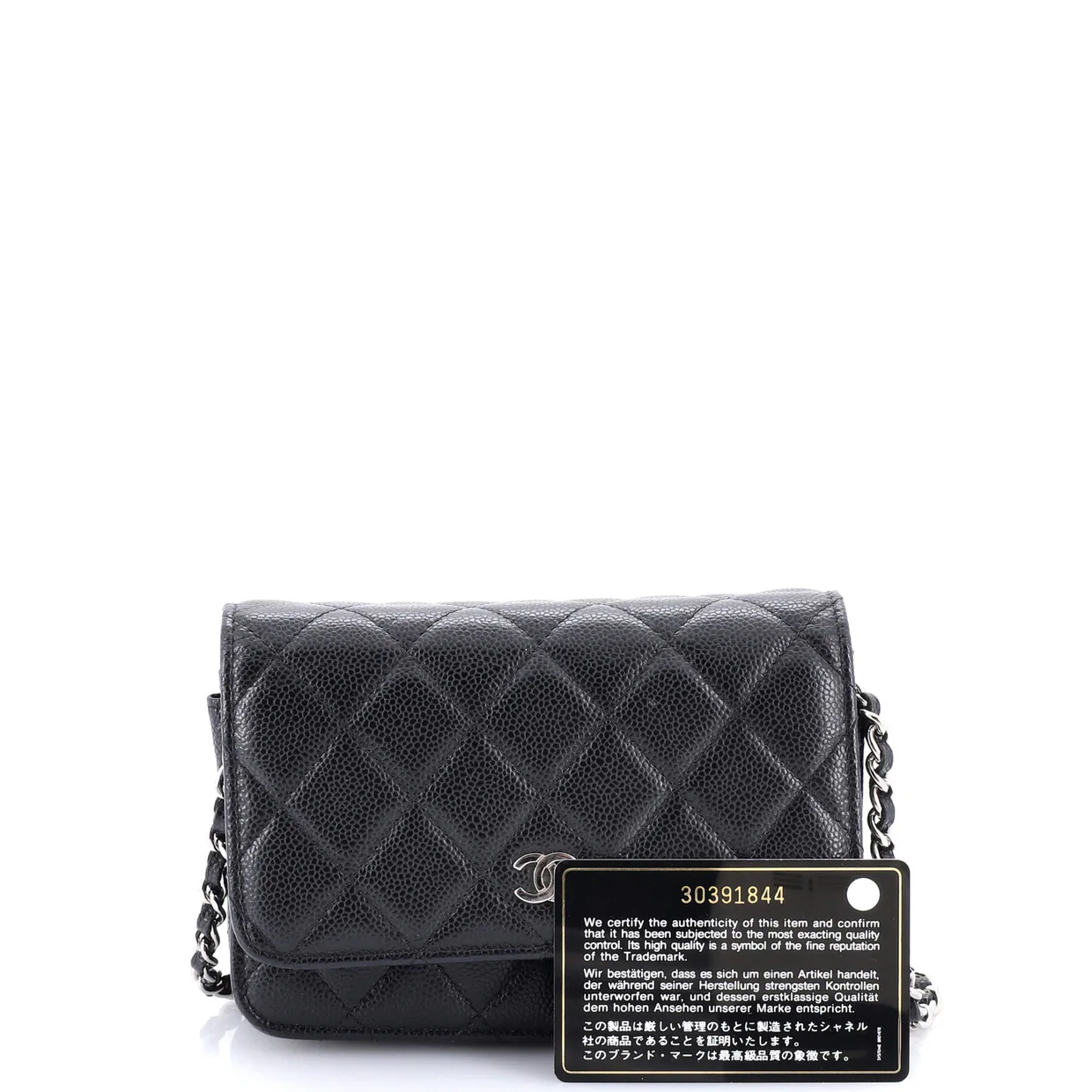 Wallet on Chain Quilted Caviar Mini - Deep Luxury