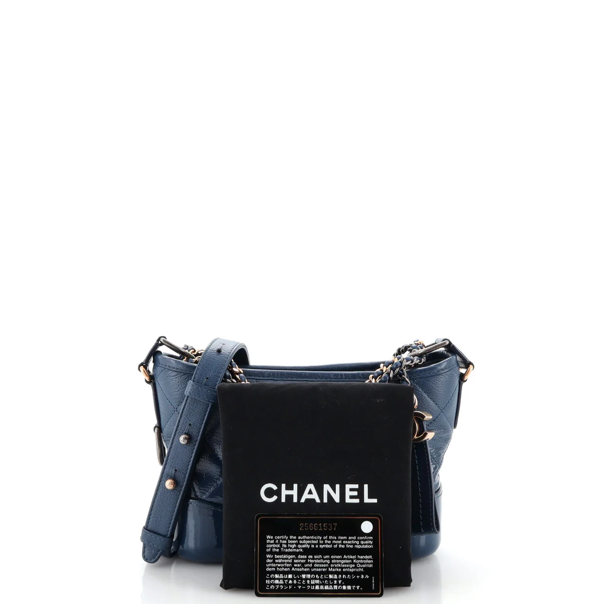 Gabrielle Hobo Quilted Goatskin and Patent Small - Deep Luxury